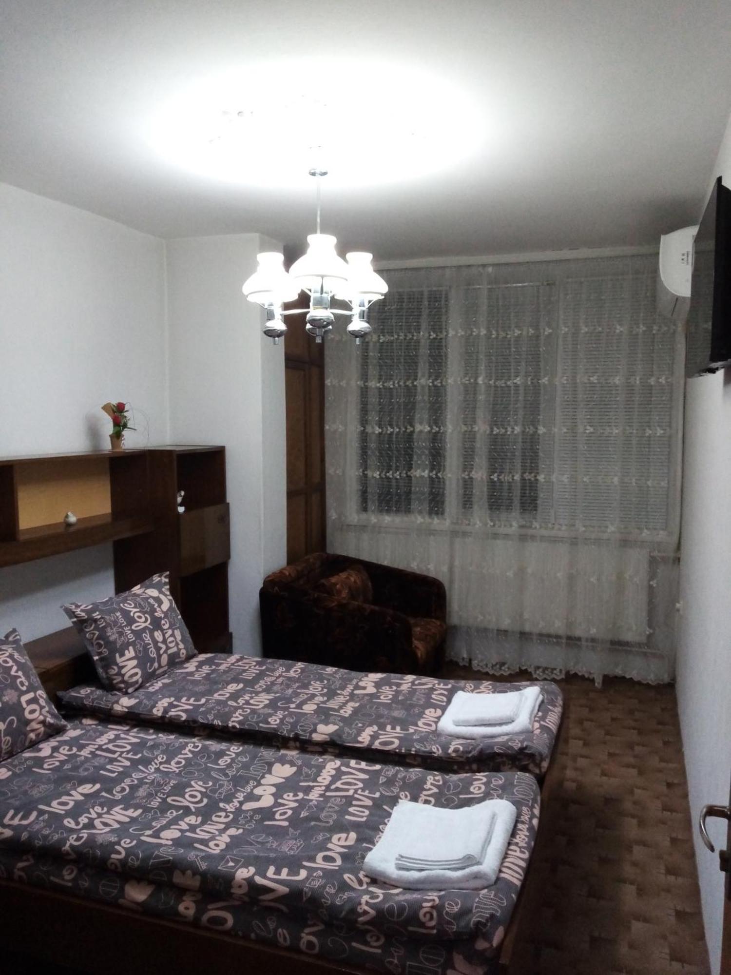 Апартамент Димови Tryavna Exterior photo